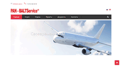 Desktop Screenshot of pan-baltservice.ru